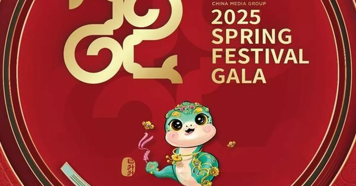 A Worldwide Celebration for Spring Festival