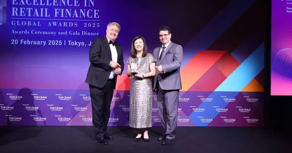 ANEXT Bank Crowned Best Digital Bank in Singapore