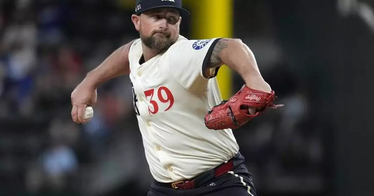 Kirby Yates can earn $100,000 bonus as part of contract with Los Angeles Dodgers