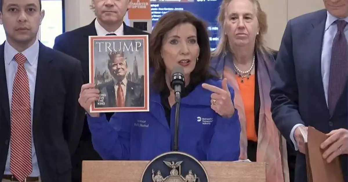 Trump administration sets March 21 deadline for New York to end traffic congestion pricing