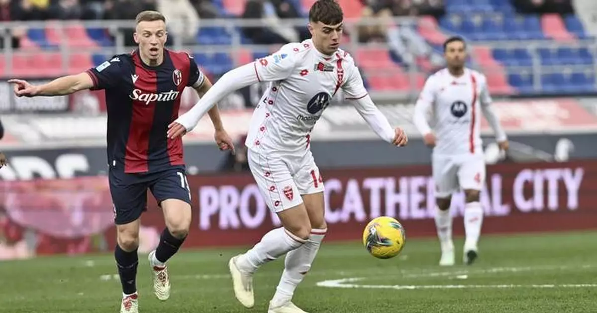 Daniel Maldini, son of soccer great Paolo, joins Atalanta from Monza