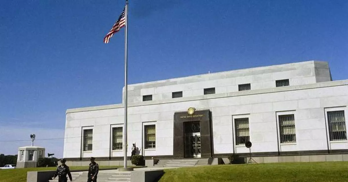 What to know about Fort Knox's gold depository
