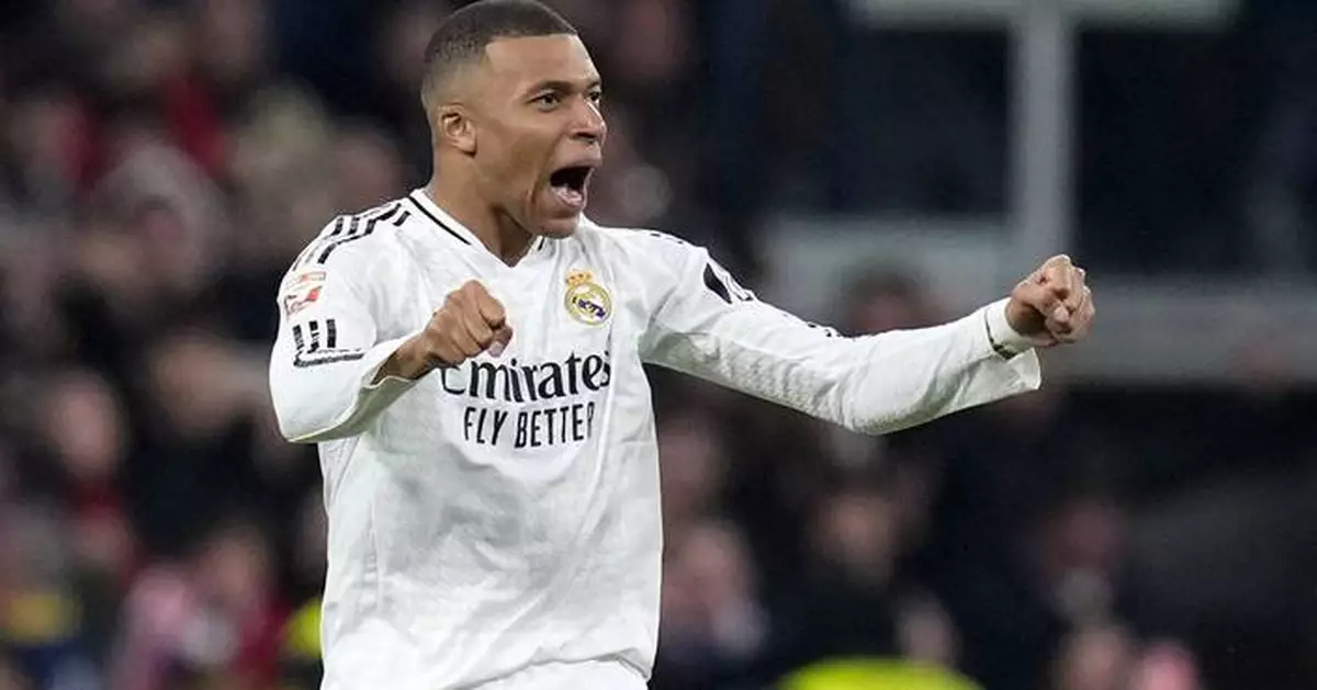 Man City vs. Real Madrid: an accidental blockbuster in the Champions League playoffs