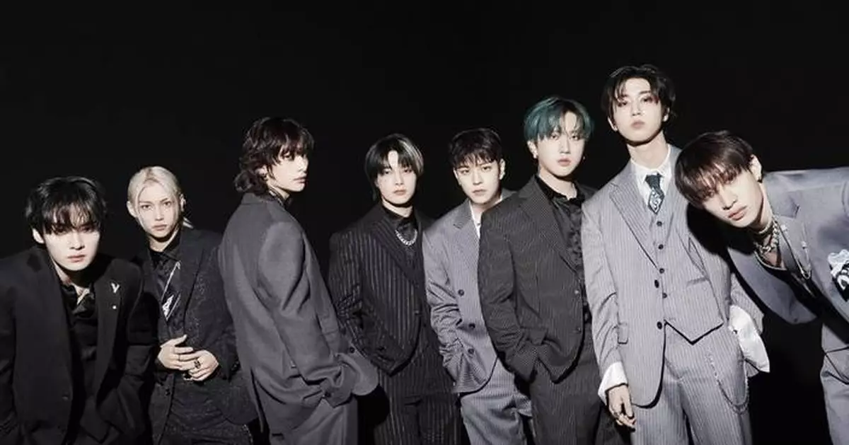 Kao: Bioré UV Partners with Stray Kids for an Exciting New Global Suncare Campaign, "SUNLIGHT IS YOUR SPOTLIGHT."