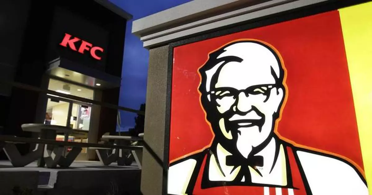 KFC is leaving its ancestral home as parent company moves its corporate office to Texas