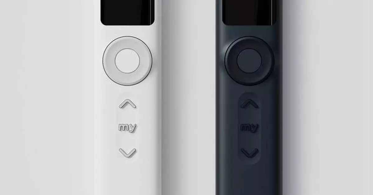 Universal Electronics Announces Collaboration With Somfy for the Design of a Range of New Somfy Products