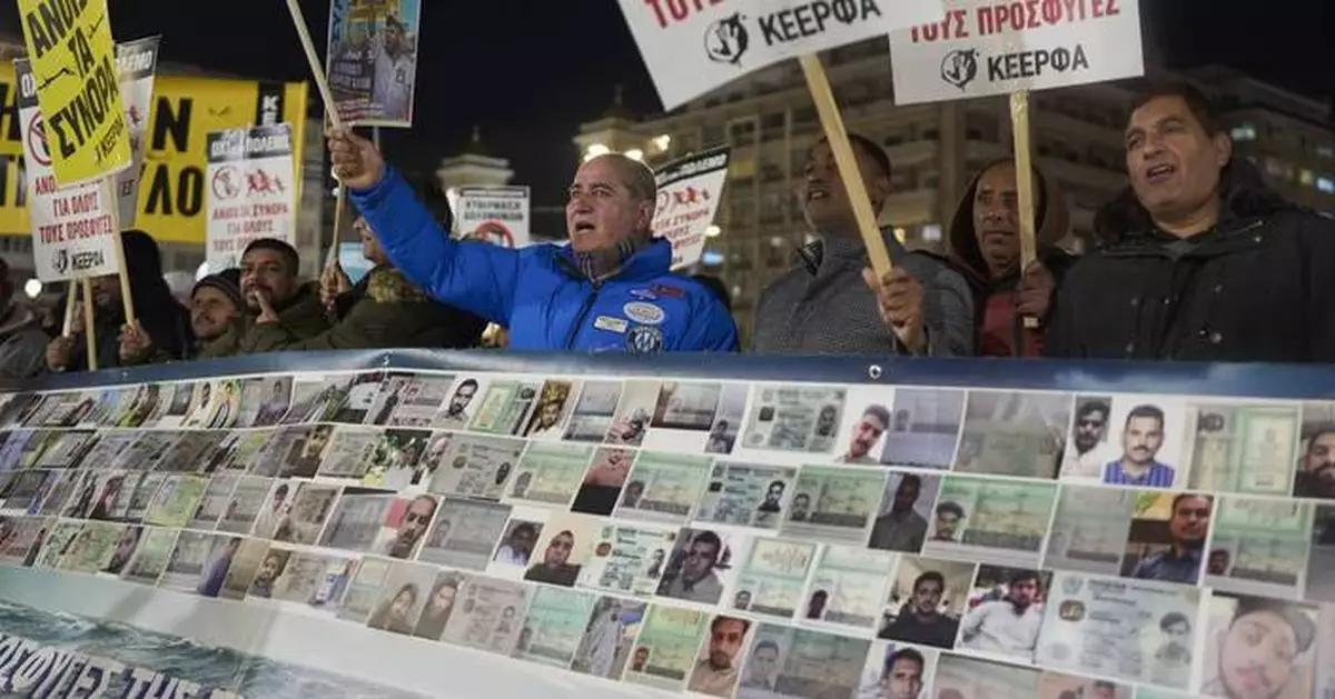 Greek rights groups call for criminal charges over deadly 2023 migrant shipwreck
