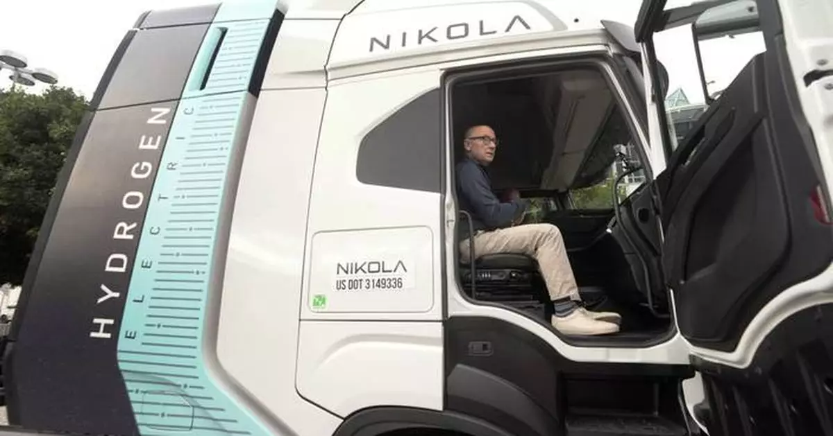 Troubled electric vehicle maker Nikola files for bankruptcy protection