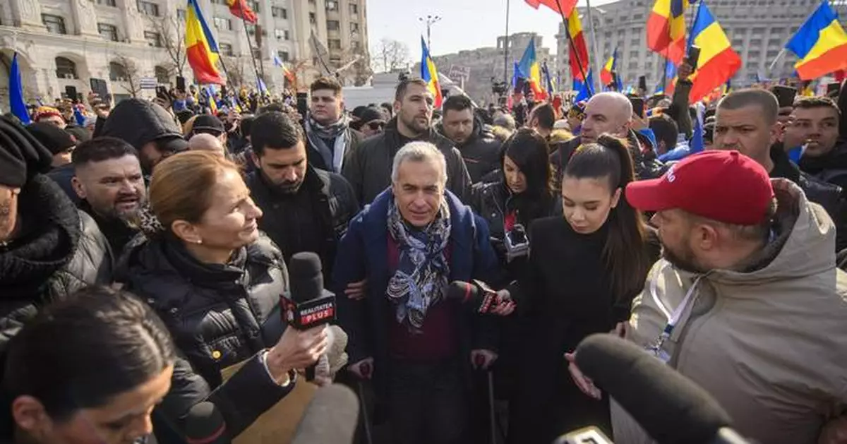 Thousands rally in Romania's capital to support far-right Georgescu after annulled presidential race