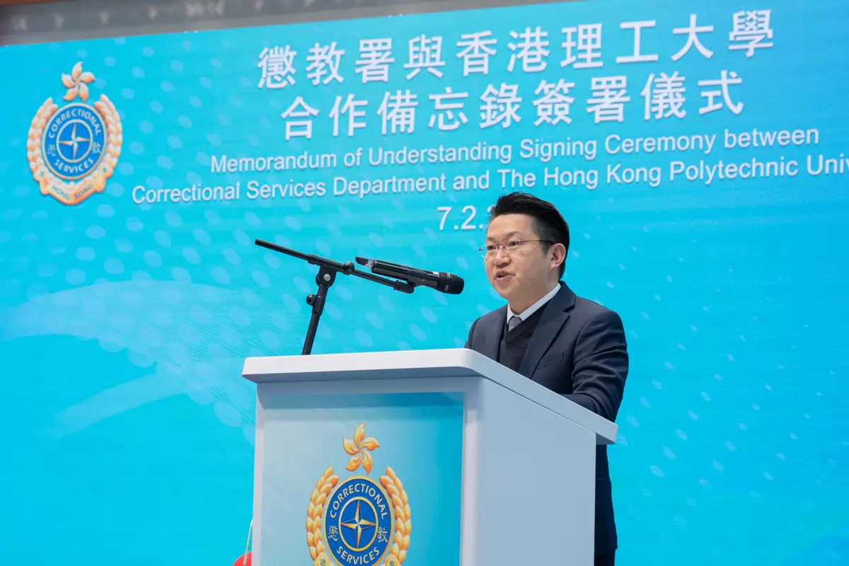 CSD and PolyU sign MOU to promote upcycling of food waste and development of eco-friendly products Source: HKSAR Government Press Releases