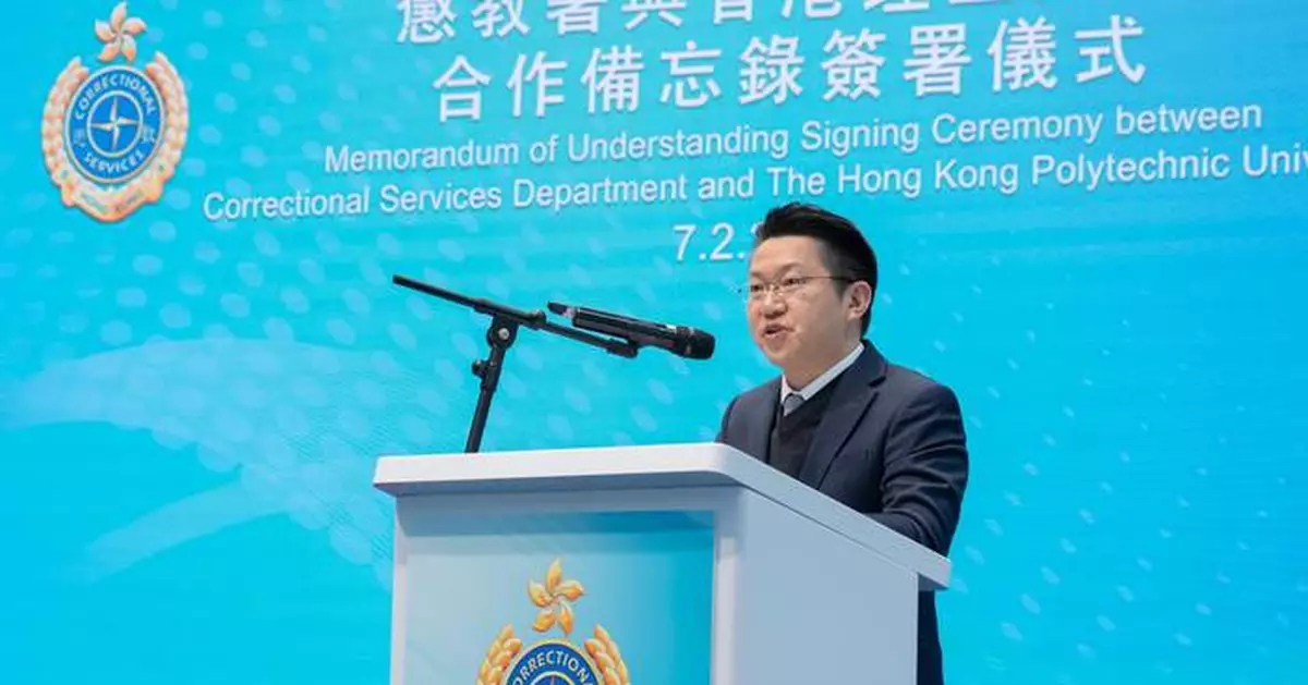 CSD and PolyU Collaborate to Upcycle Food Waste for Sustainable Correctional Development