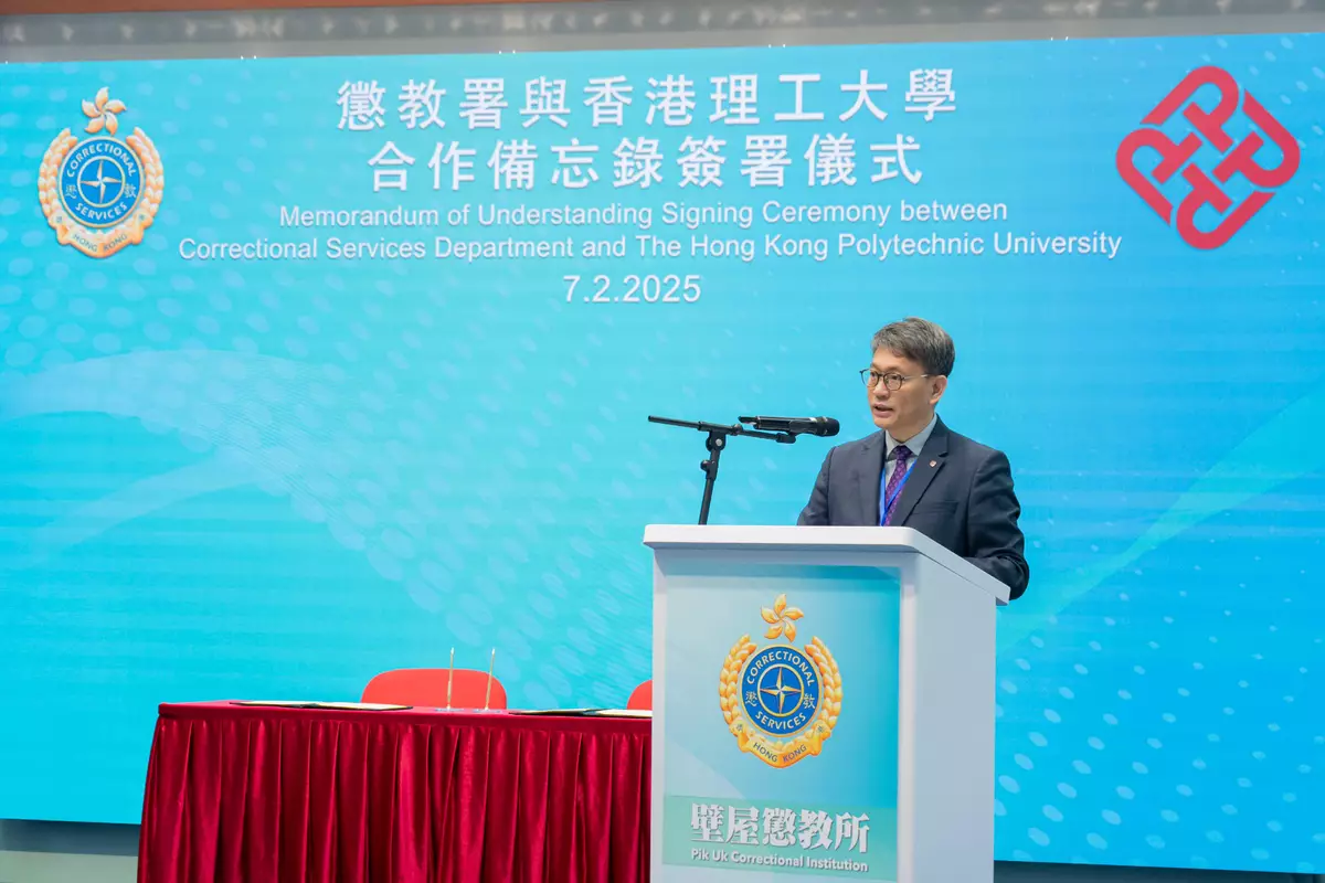 CSD and PolyU sign MOU to promote upcycling of food waste and development of eco-friendly products Source: HKSAR Government Press Releases