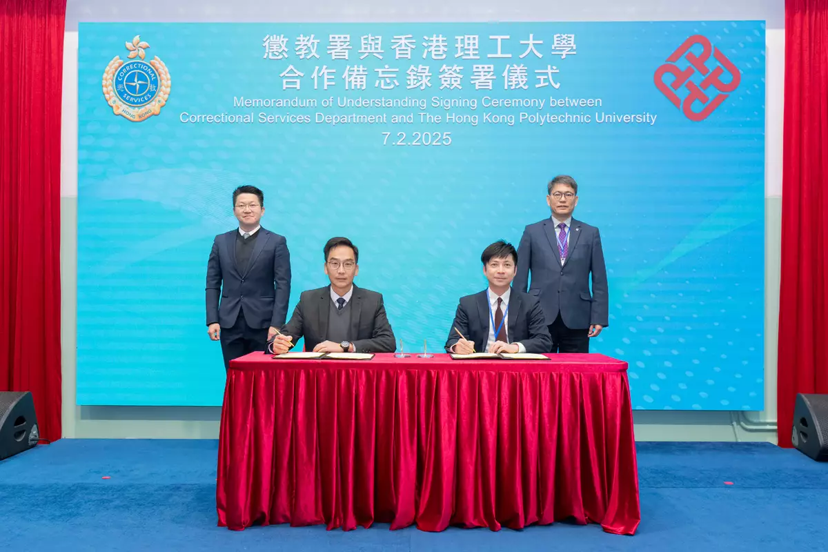 CSD and PolyU sign MOU to promote upcycling of food waste and development of eco-friendly products Source: HKSAR Government Press Releases