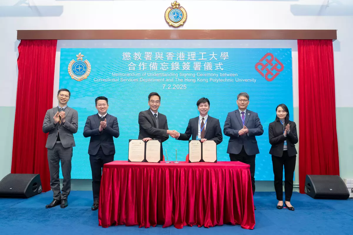 CSD and PolyU sign MOU to promote upcycling of food waste and development of eco-friendly products Source: HKSAR Government Press Releases
