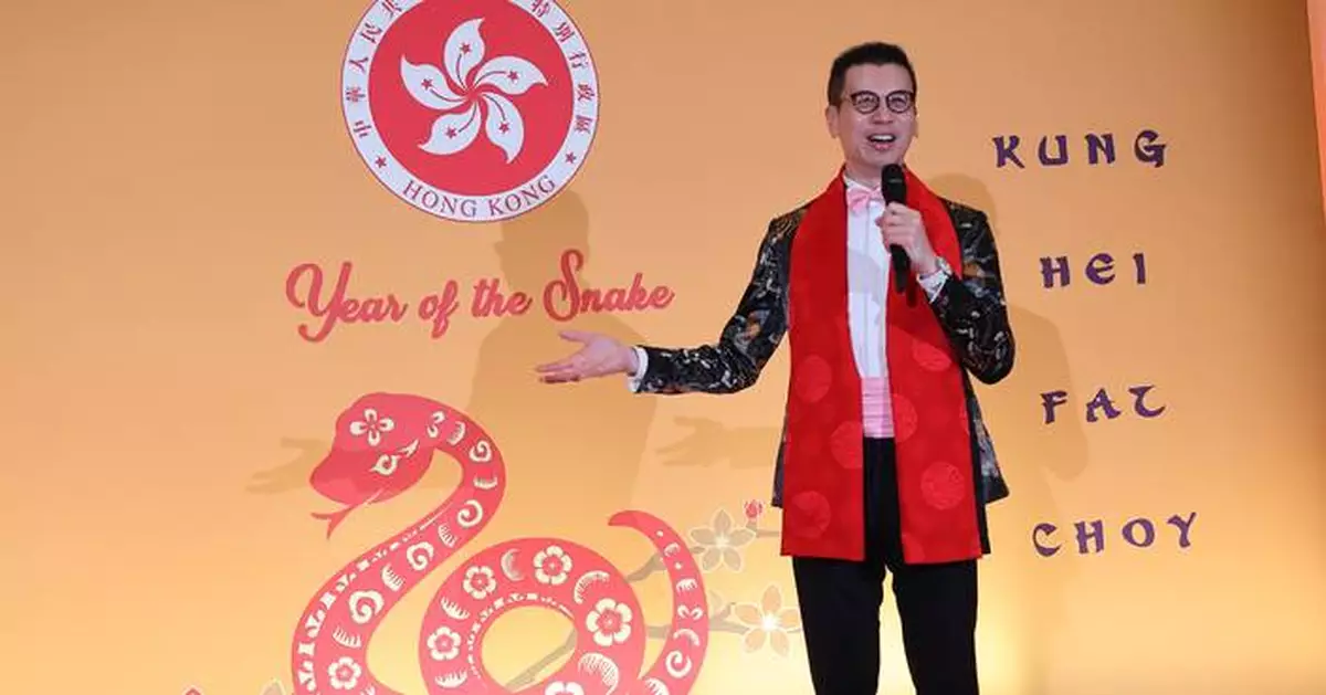 Hong Kong Celebrates Year of the Snake with Reception and Chinatown Festivities in London
