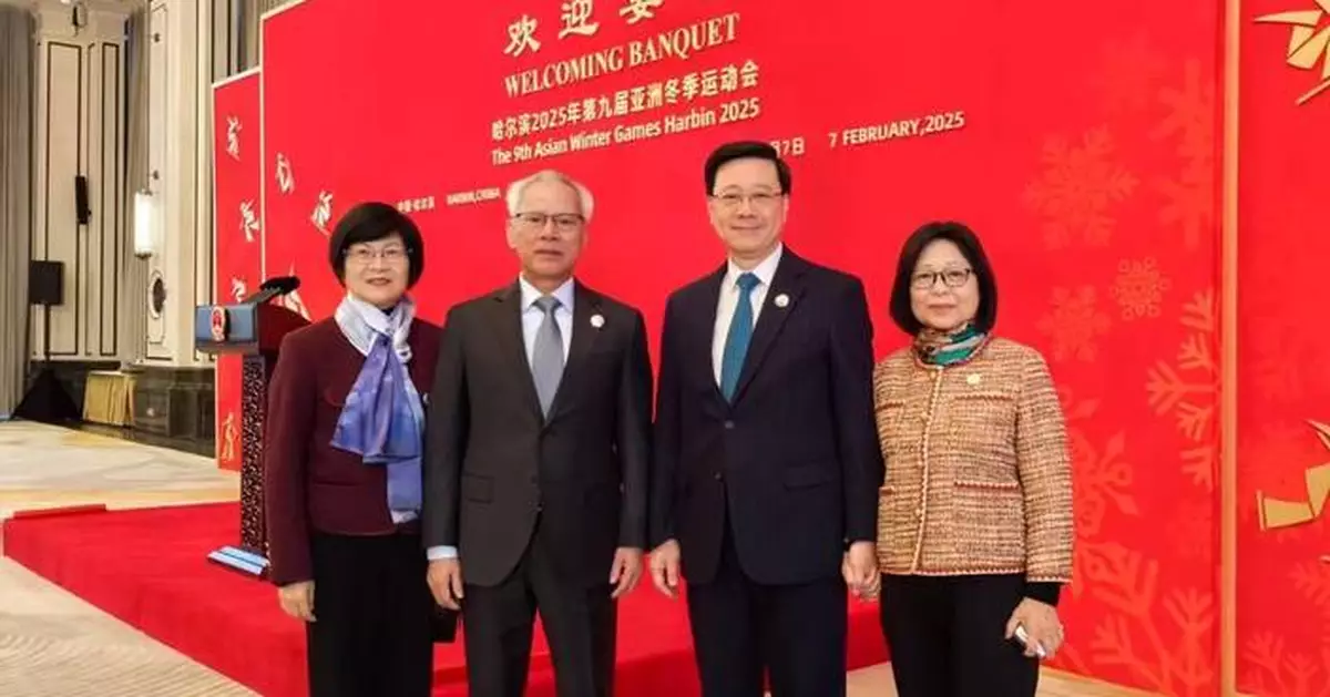 John Lee Attends Asian Winter Games Opening in Harbin, Celebrates Largest Hong Kong Delegation Ever