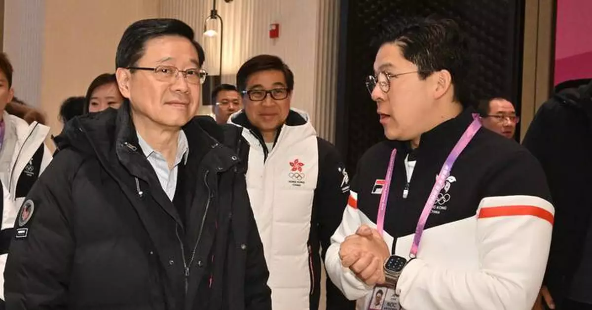 John Lee Supports Hong Kong Athletes at Asian Winter Games in Harbin