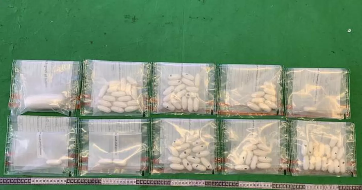 Hong Kong Customs Seizes 890 Grams of Cocaine from Passengers at Airport
