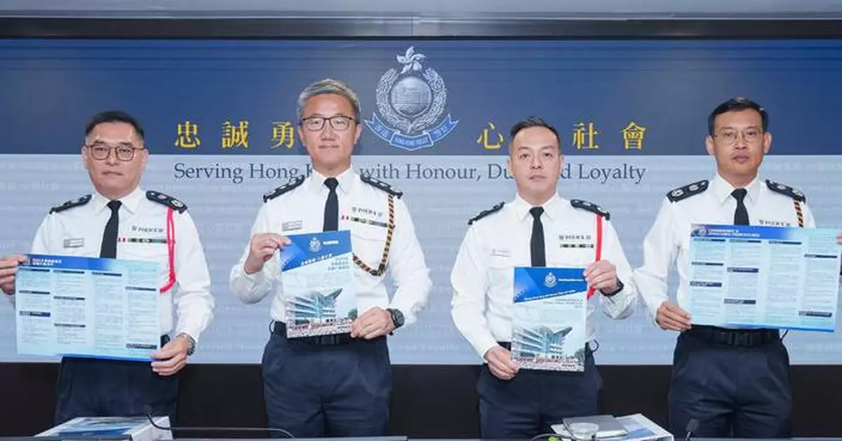 Hong Kong Crime Rates Rise in 2024, Driven by Deception and Violent Offenses
