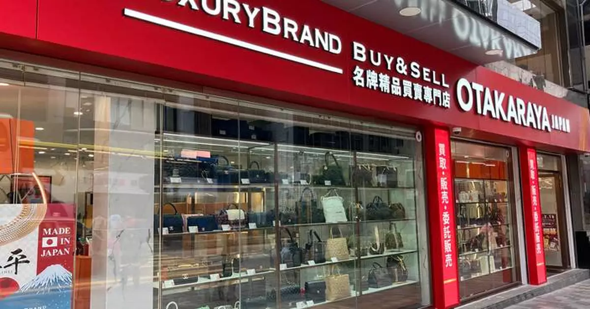 Otakaraya Launches First Overseas Store in Hong Kong, Expanding into Asia and Beyond