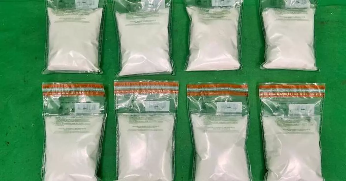 Hong Kong Customs Seizes $8.4 Million Worth of Space Oil Drug at Airport, Arrests Passenger