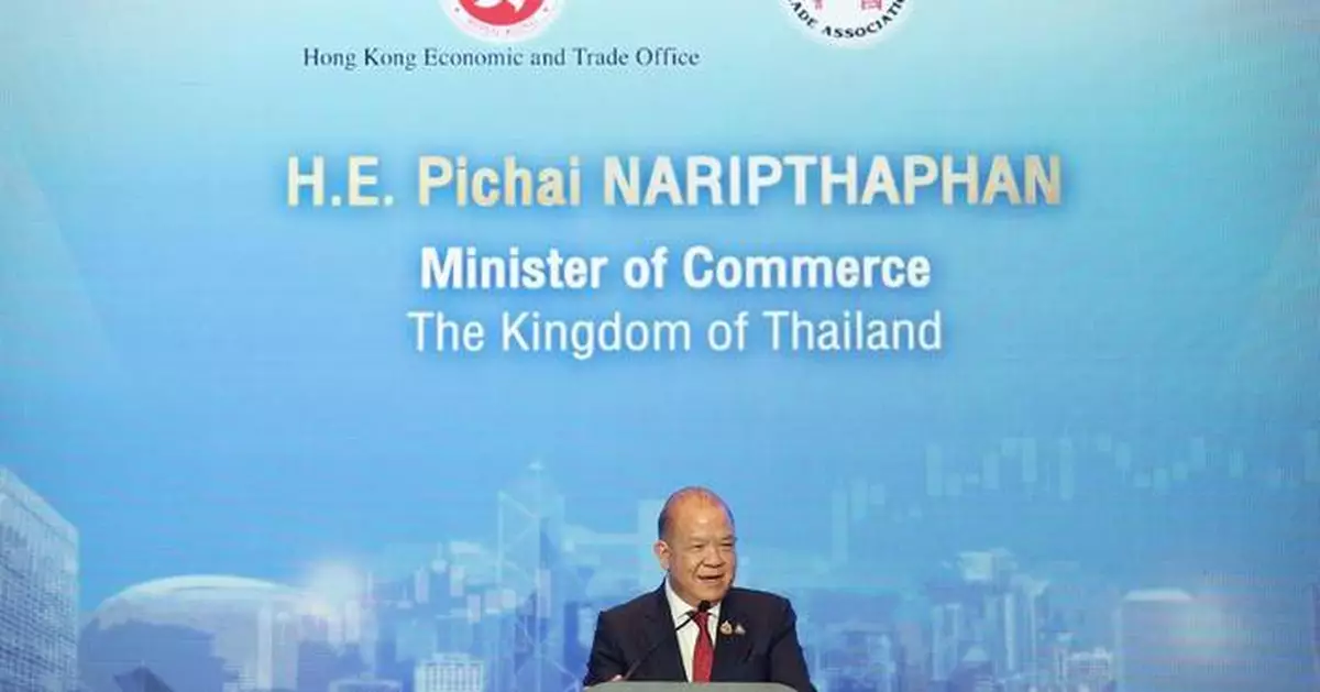 Bangkok Luncheon Showcases Hong Kong's Business Opportunities in Greater Bay Area for Thai Enterprises