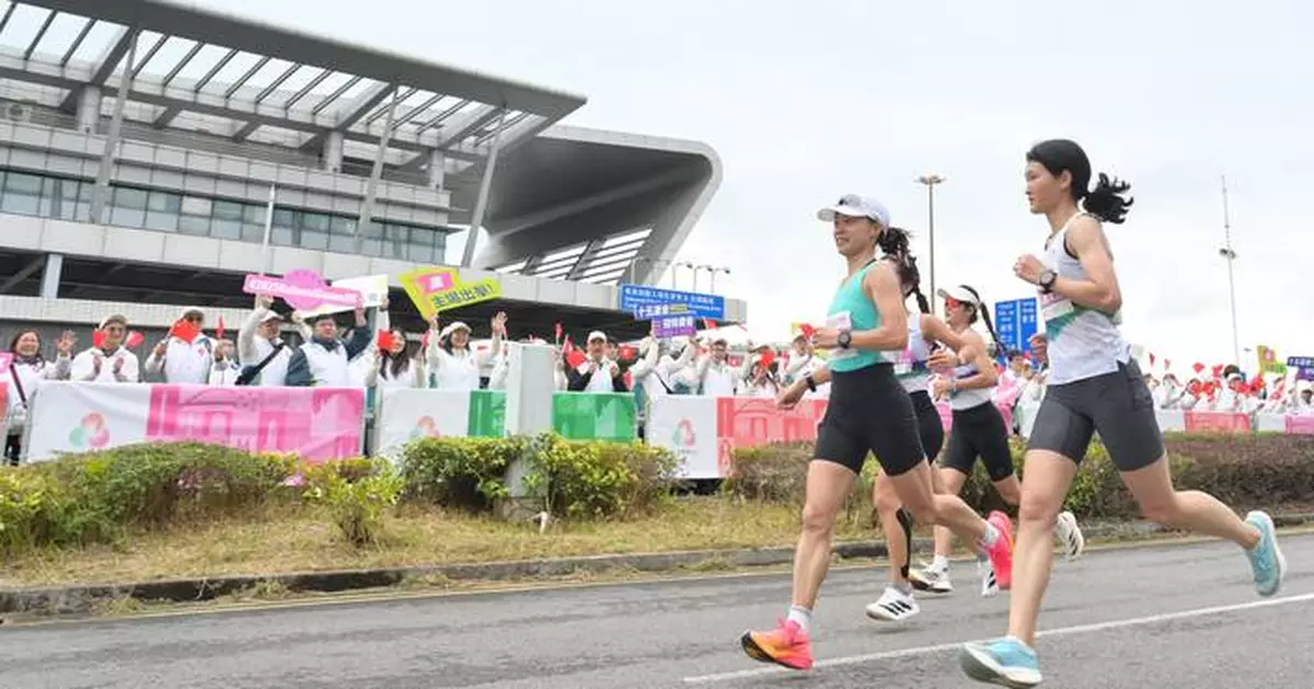 Shenzhen-Hong Kong Marathon and Handball Test Events Conclude Successfully, Setting Stage for 15th National Games.