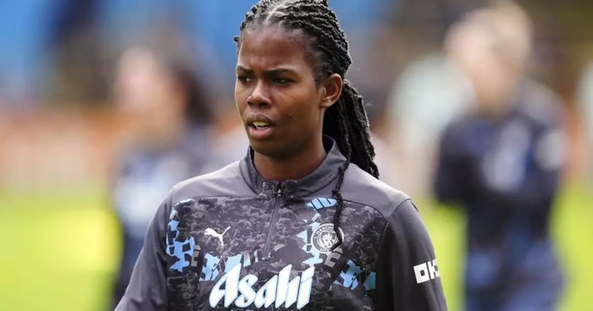 Man City's Shaw doesn't travel to Arsenal after 'racist and misogynistic' online abuse