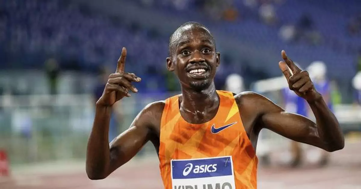 Ugandan Kiplimo smashes men's half-marathon world record in under 57 minutes