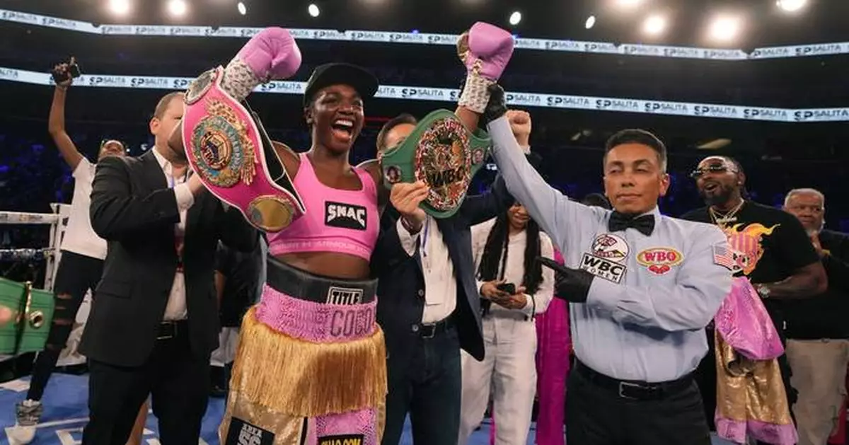 Shields outpoints Perkins to win 1st undisputed heavyweight bout in women's boxing