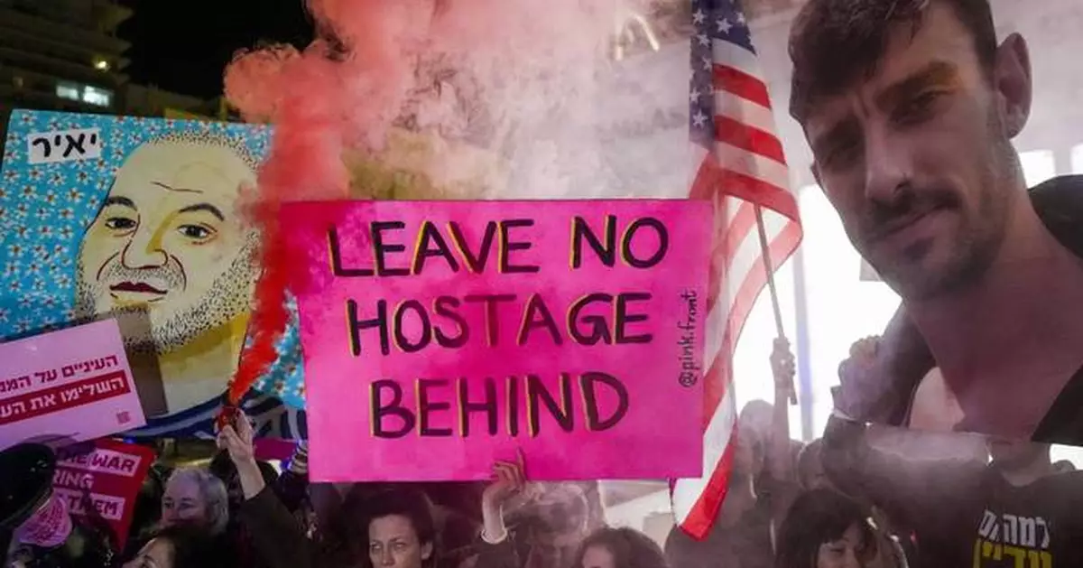 How many hostages are left in Gaza?