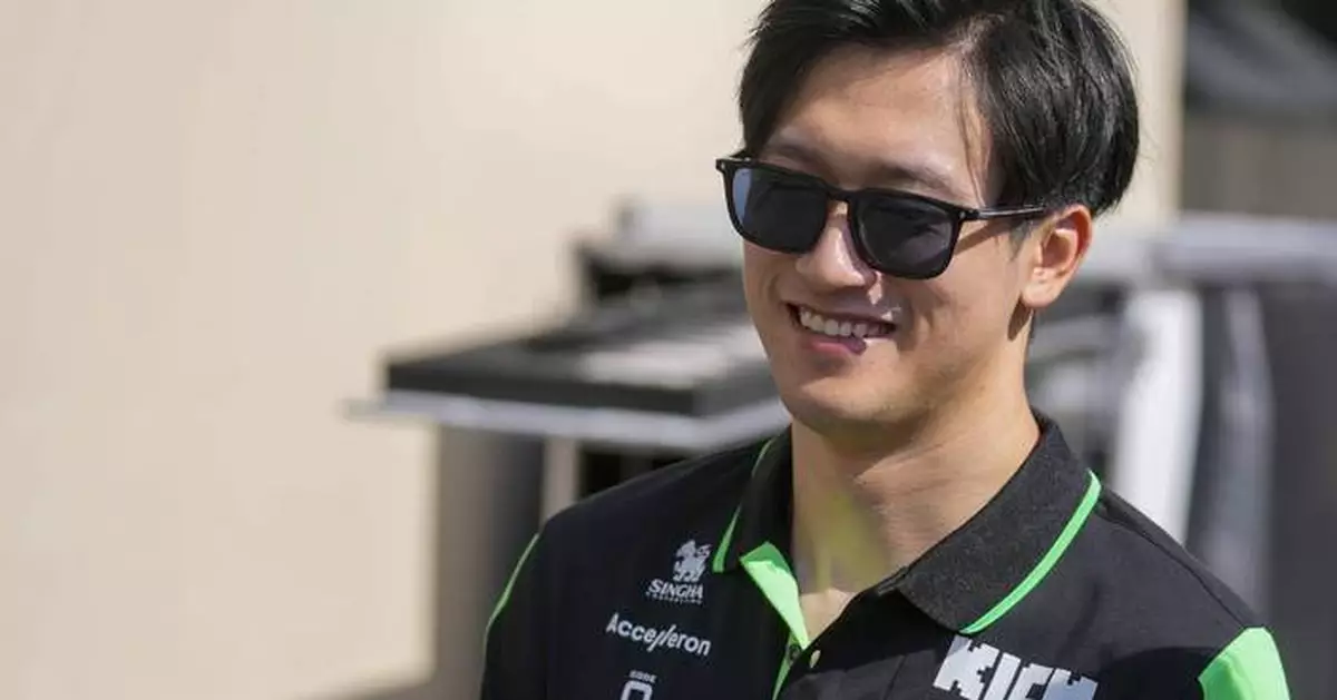 Zhou Guanyu joins Ferrari as a reserve driver for 2025 F1 season