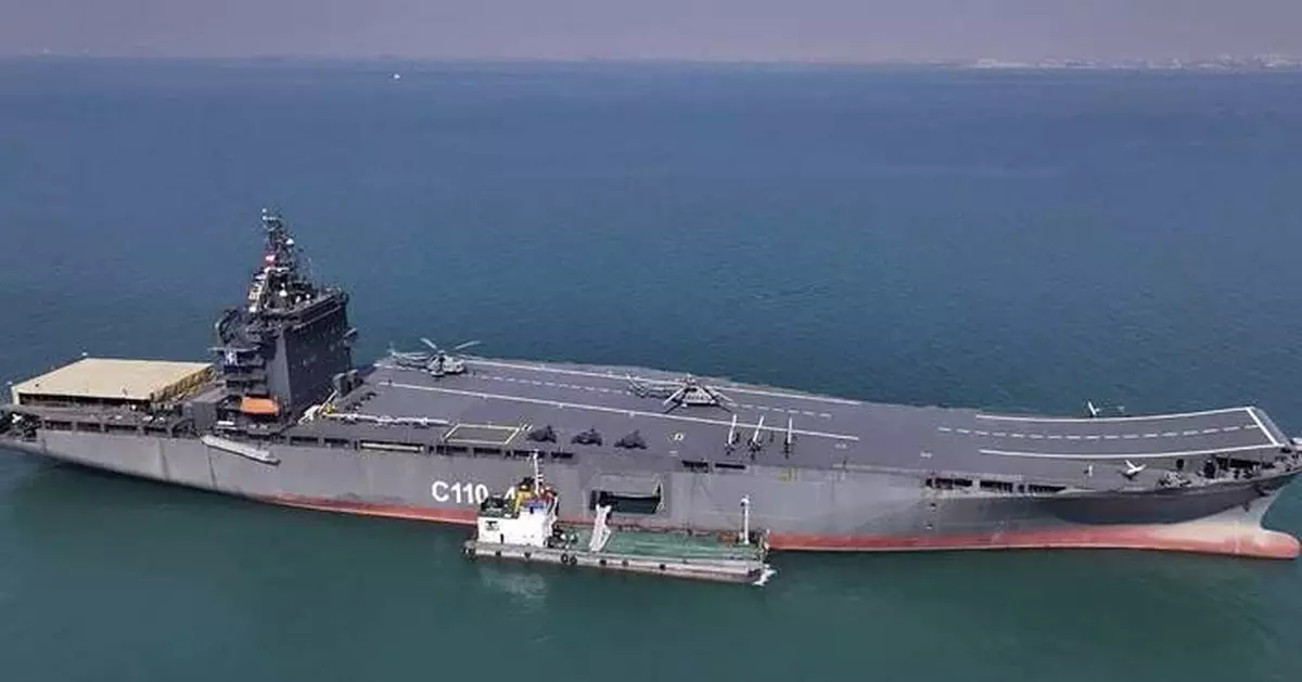 Iran inaugurates its first drone-carrier warship