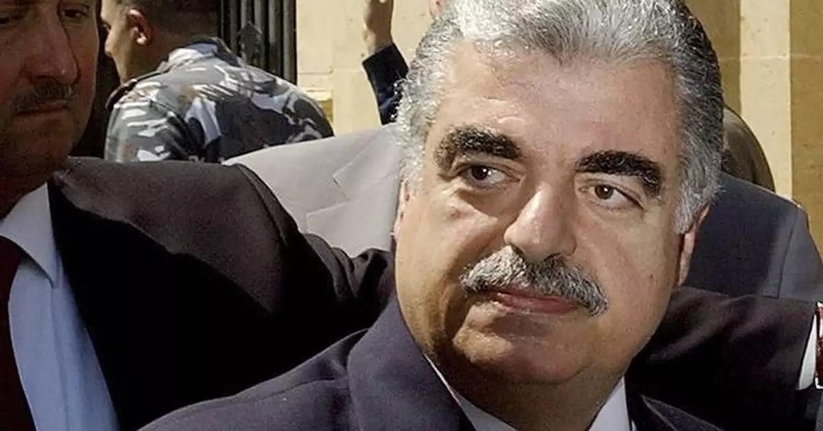 Lebanon marks 20th anniversary of Rafik Hariri's assassination amid political shifts