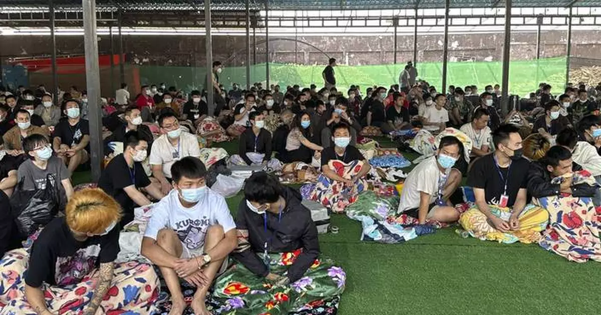 A top Chinese official tours Thai-Myanmar border to highlight crackdown on scam centers