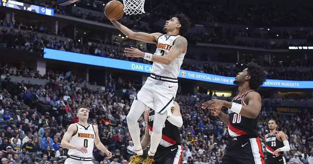 Nuggets guard Julian Strawther selected to Rising Stars event as an injury replacement