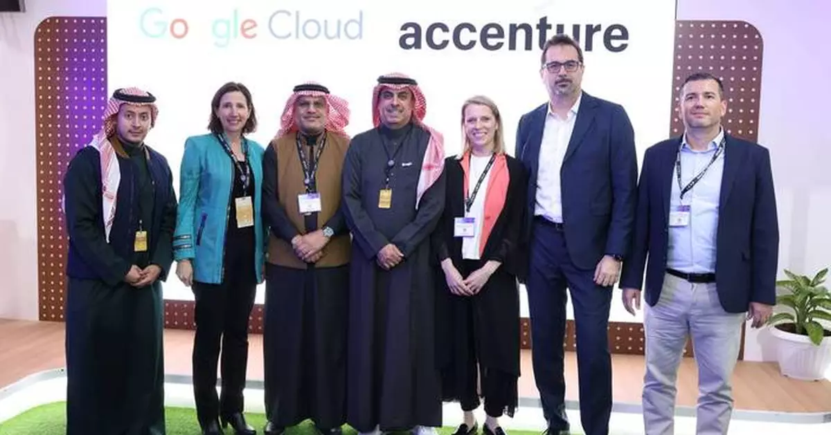 Accenture and Google Cloud Advance Sovereign Cloud and Generative AI ...