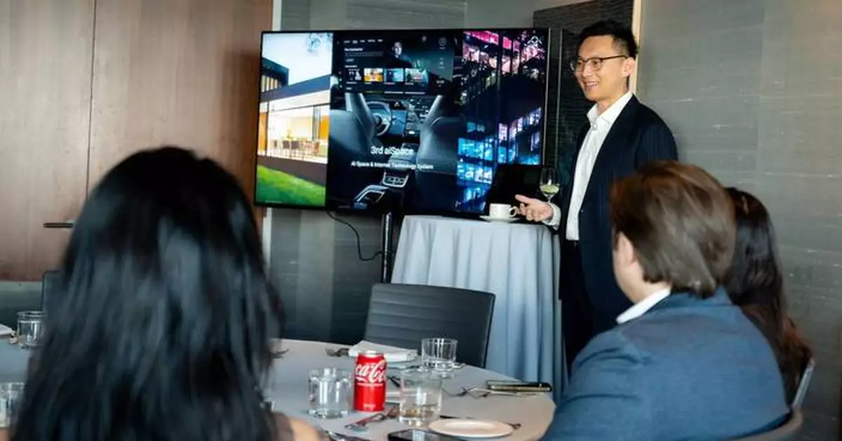 Faraday Future Hosts Event in New York City for Investment Bankers and Fund Managers, Presenting Latest Business Advancements with FF and the FX Brand