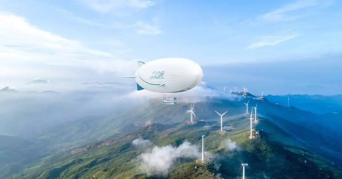 Evolito selected to Supply Electric Propulsion Motors for Flying Whales' Innovative Airships