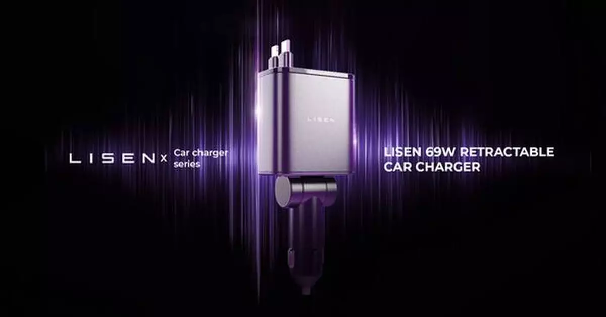 Lisen Launched the NO.1 Retractable Car Chargers Series on Amazon