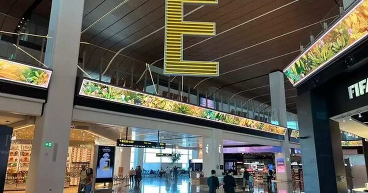 Hamad International Airport Opens New Concourse E as Part of Terminal Expansion Project