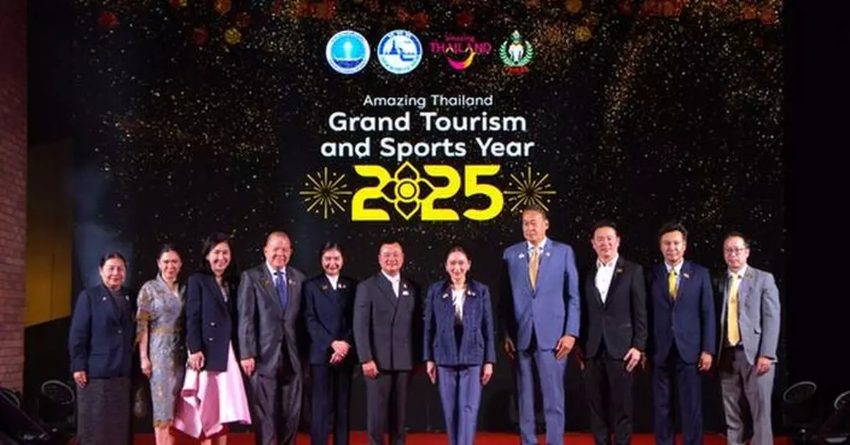 "Amazing Thailand Grand Tourism and Sports Year 2025" Unveiled