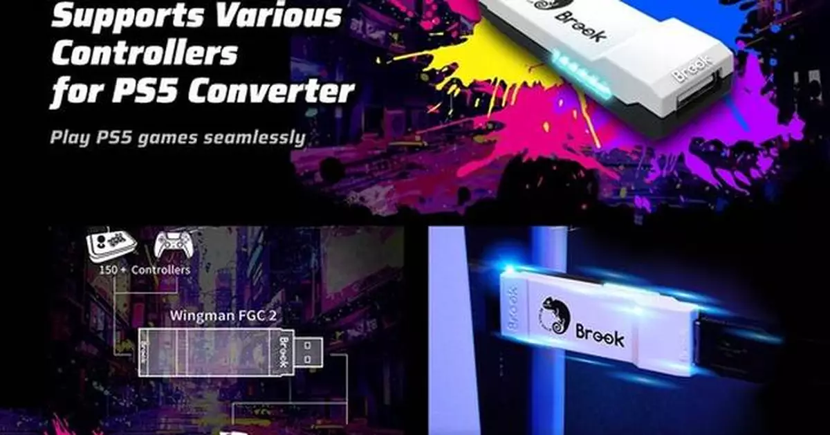 Brook Gaming Introduces Wingman FGC 2: Breaking Limits, Redefining Control!