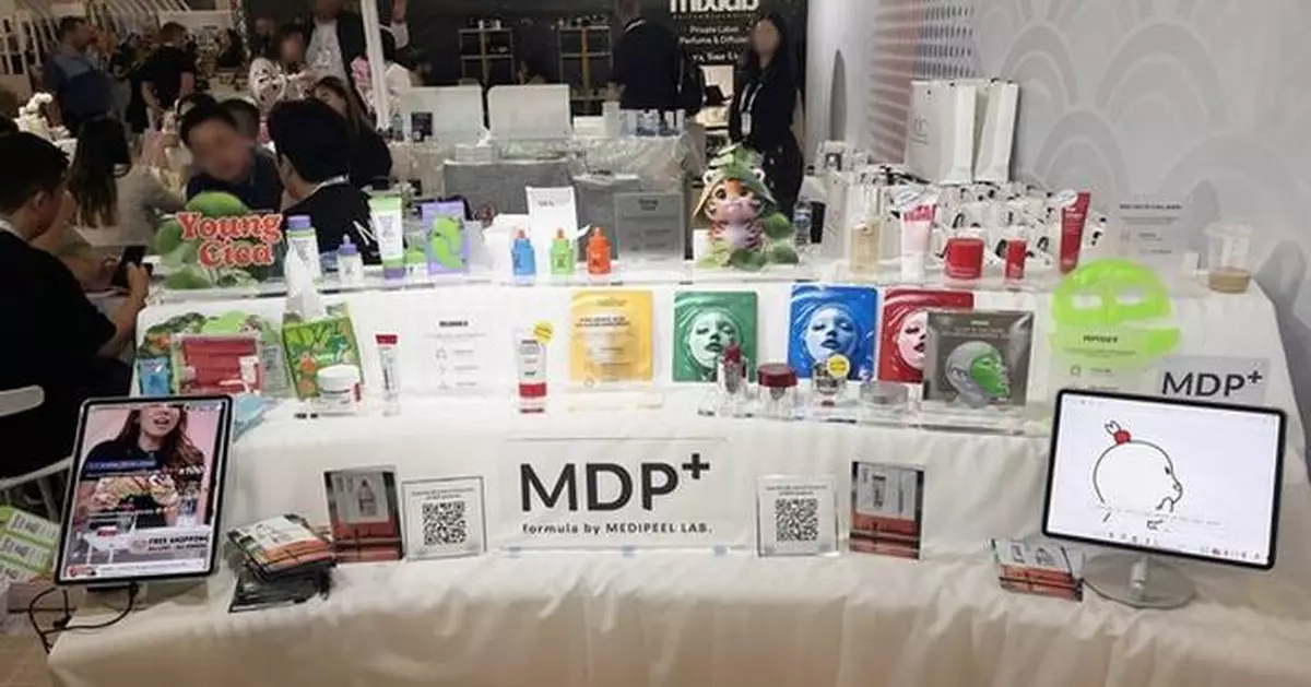 MDP+, Strengthens Presence in the U.S. Market with Successful Beauty Expo in Miami