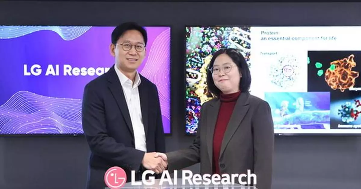 'The convergence between of AI and the Biology'  LG Creates "Next-Generation Protein Structure Prediction AI" for Drug Discovery