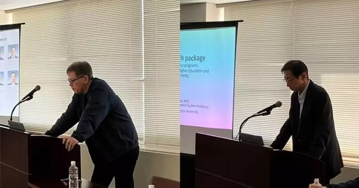 Central Japan Startup Ecosystem Holds Media Event During TechGALA, One of Japan's Largest Startup Events