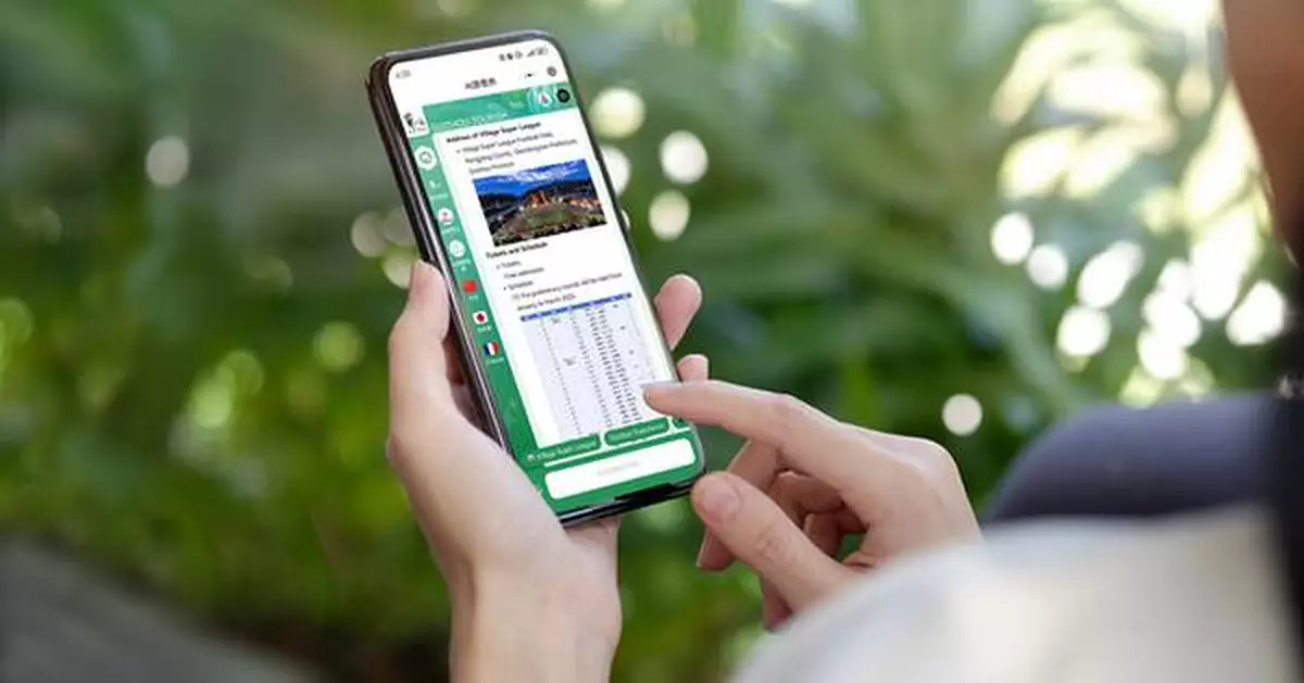 Mafengwo AI Intelligent Application Integrates with DeepSeek Model, Leading the Intelligent Transformation of the Tourism Industry