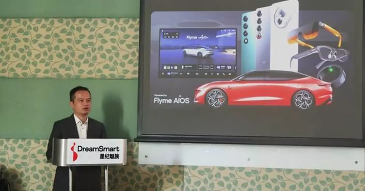 DreamSmart launched new product event in the Philippines, deepening its development in the Southeast Asian market