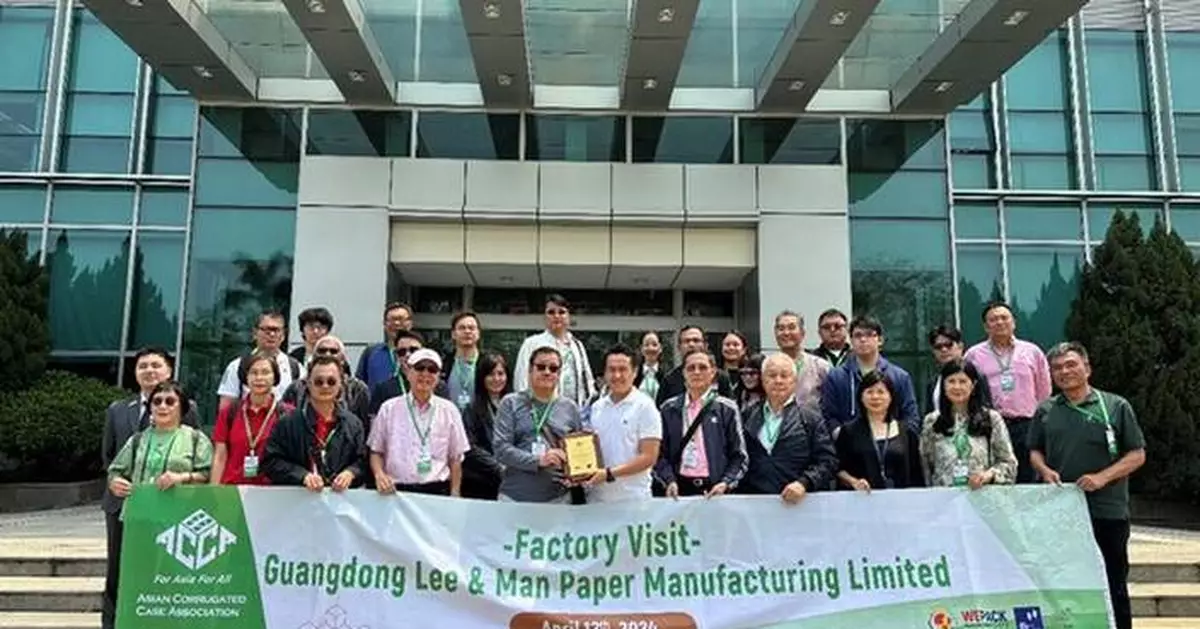 Join WEPACK 2025 - Embark on an Overseas Packaging Exploration Journey