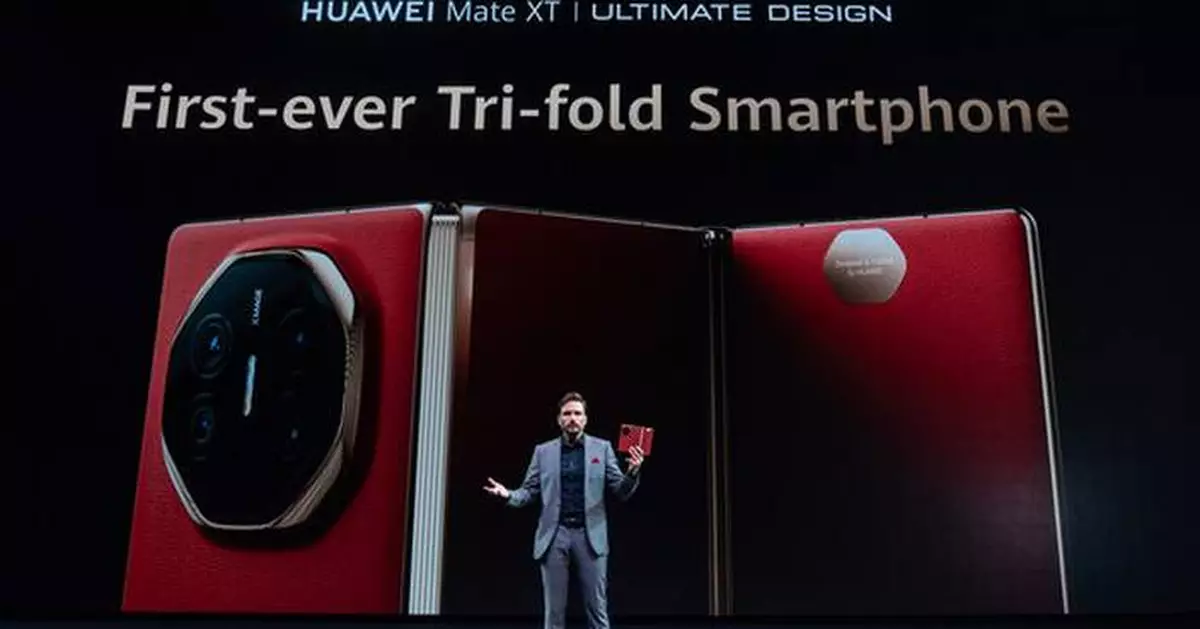 HUAWEI Mate XT | ULTIMATE DESIGN Launches Worldwide, Pioneers a New Chapter in Foldable Technology